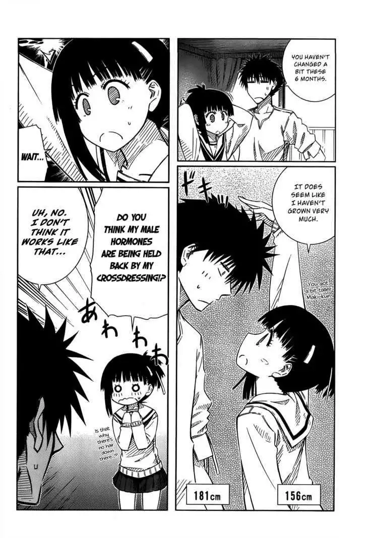 Prunus Girl Chapter 26 6